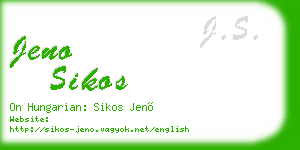 jeno sikos business card